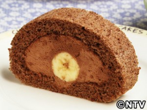 チョコバナナロールケーキ