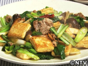 豆腐と小松菜の炒めもの
