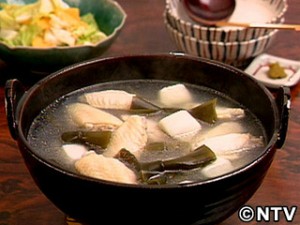 里芋と昆布のスープ煮