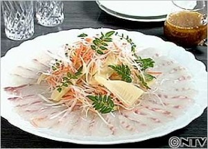 鯛と春野菜のサラダ