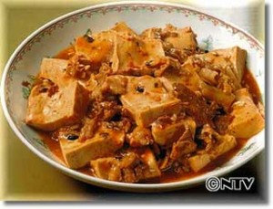 豆腐と豚肉のドウチ炒め