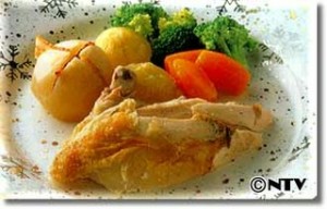 鶏肉の塩釜焼き(温野菜添え)