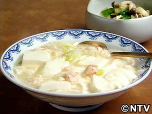 豆腐とかにのスープ煮