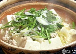 豆腐とひき肉の香味野菜蒸し