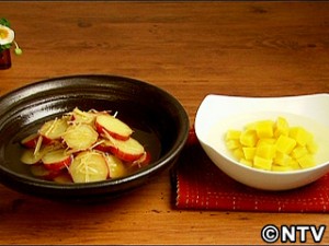 さつま芋の甘煮
さつま芋のスパイスシロップ煮