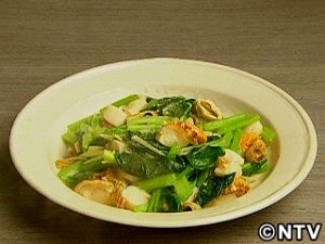 小松菜と蒸し帆立のスープ炒め