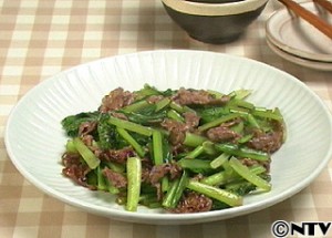 小松菜と牛肉の炒めもの