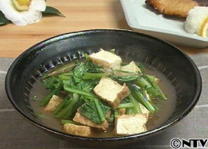 小松菜と厚揚げのさっと煮