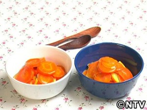 新にんじんのオレンジ煮2種