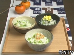 菜めし3種(わけぎの菜めし・春菊の菜めし・キャベツの菜めし)