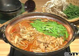 ごぼうと豚モツの韓国鍋