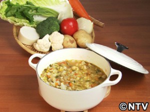残り野菜スープ