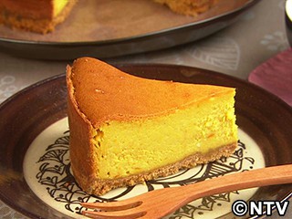 オレンジ風味のパンプキンチーズケーキ