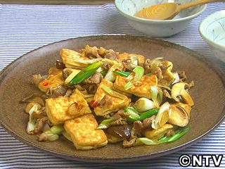 ジャージャン豆腐