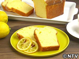 フレッシュレモンのパウンドケーキ
