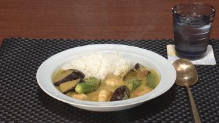 タイ風えびと夏野菜のイエローカレー