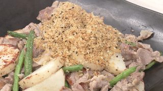 豚肉と長芋の蒸し焼き カリカリパン粉がけ