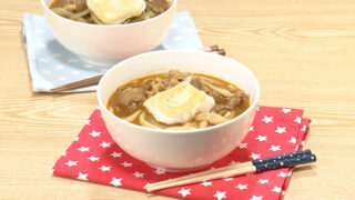 揚げもちカレーうどん