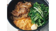 豚しょうが焼きのワンパンプレート