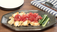 鶏胸肉のトマト梅ソース