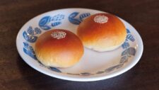 あんパン