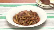 新ごぼうと牛肉のみそトマト煮