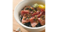 まぐろのさわやか薬味丼