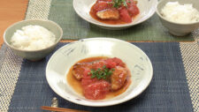 さわらのトマト蒸し焼き