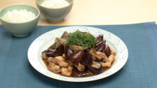 なすと鶏肉の照り焼き 梅じそ風味