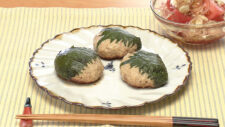 青じそつくね