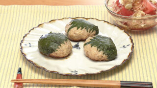 青じそつくね