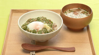 3種ネバネバ丼