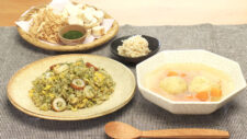 お麩だんごスープ/青のりチャーハン/切り干し大根のべったら風