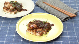 豚ロースソテー 玉ねぎみそソース