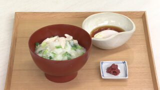 かぶとささ身の豆乳粥