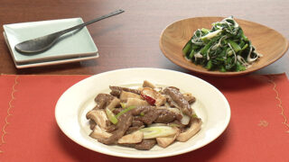 牛肉とエリンギの塩炒め