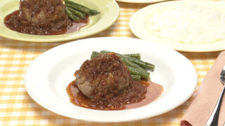 蒸しハンバーグ シャリアピンソース