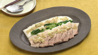 ゆで豚とかぶのジンジャーソース