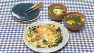 パセリのオープンオムレツ/パセリと落とし卵のみそ汁