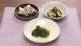 にらの梅びたし