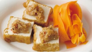 厚揚げのごまみそのせとヒラヒラにんじん